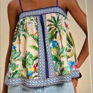 036 Green and White Relaxed Embellished Camisole